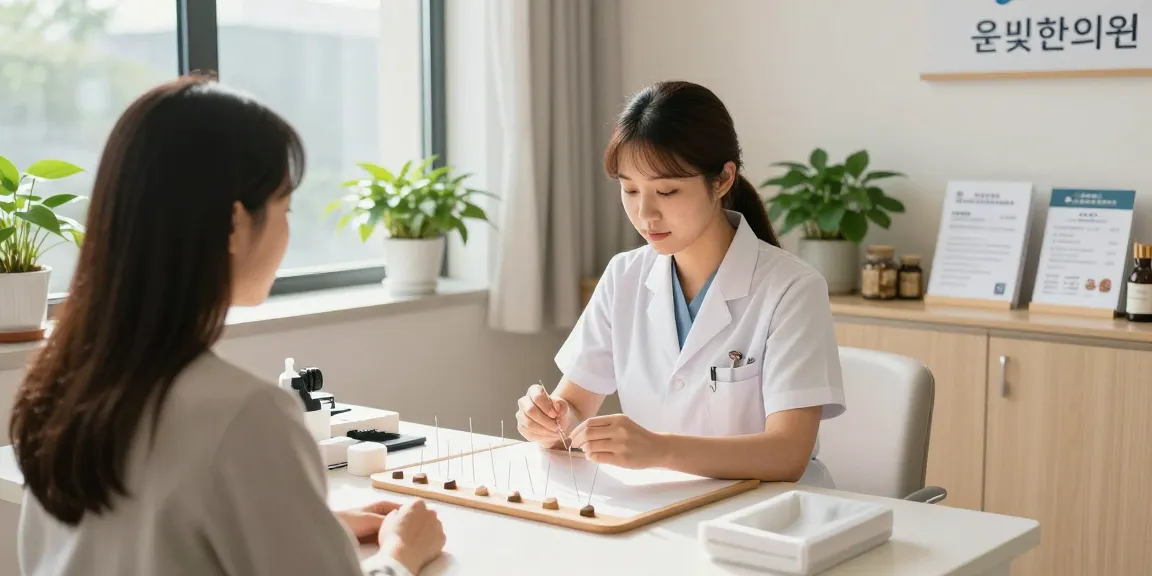 Patient receiving treatment at 영통한의원, showcasing acupuncture and holistic healing in a serene clinic atmosphere.